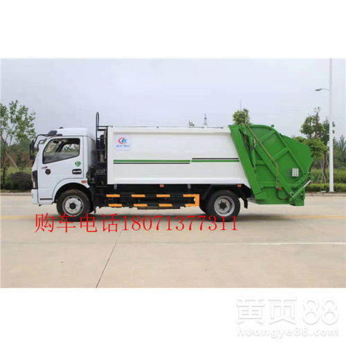 二手壓縮垃圾車與壓縮垃圾箱的實用優(yōu)勢