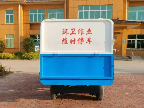 菏澤五征垃圾轉(zhuǎn)運與油罐車產(chǎn)品概覽