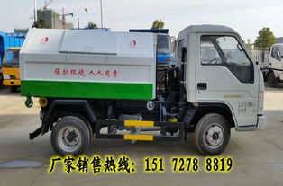 長(zhǎng)安勾臂垃圾車與福田鉤臂式垃圾車全國(guó)最低價(jià)及油罐車選擇指南