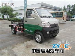 南明牌LSY5020ZXX型車廂可卸式垃圾車產(chǎn)品點評