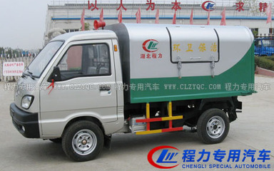 專業(yè)解析 長安密封自卸式垃圾車配置亮點與行業(yè)應用